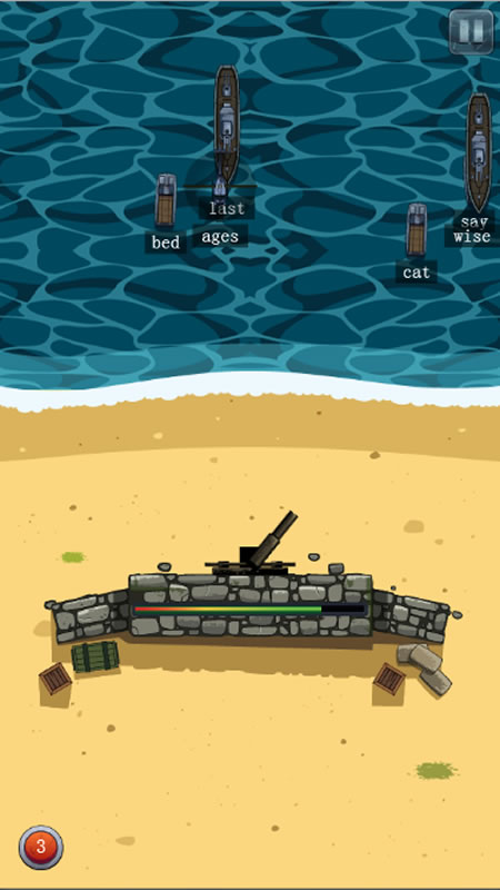 海战世界：沙滩保卫战截图 (4)