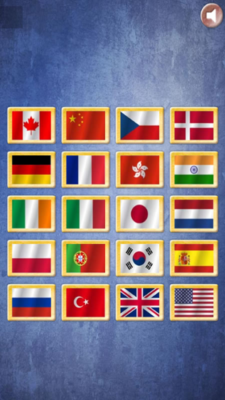 国际乒乓球大赛截图 (2)