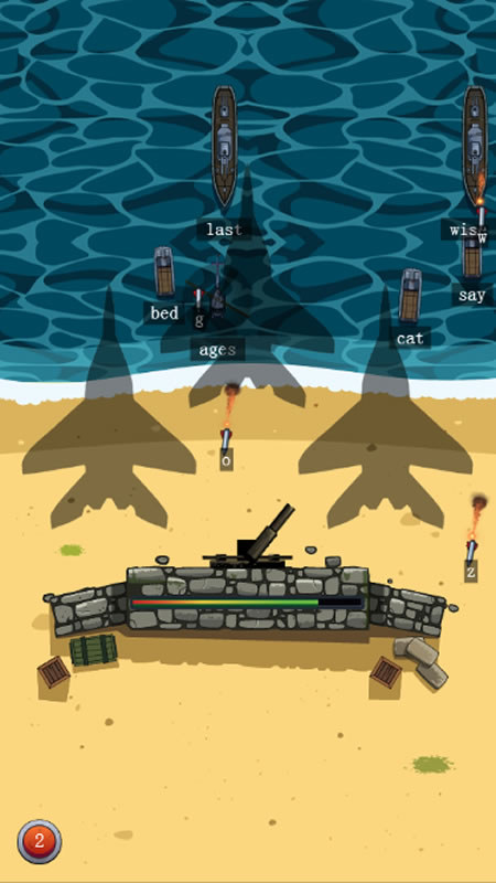 海战世界：沙滩保卫战截图 (5)